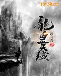 龙 皇权