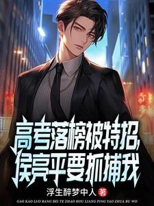 又甜又撩的睡前小故事