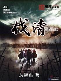 魂眼恶魔无限金币钻石版