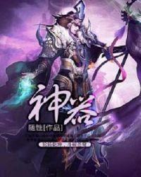 神奇的黄金增幅书