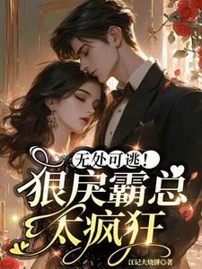 陆长洲
