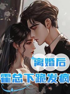 我体内有个神秘的空间百度百科