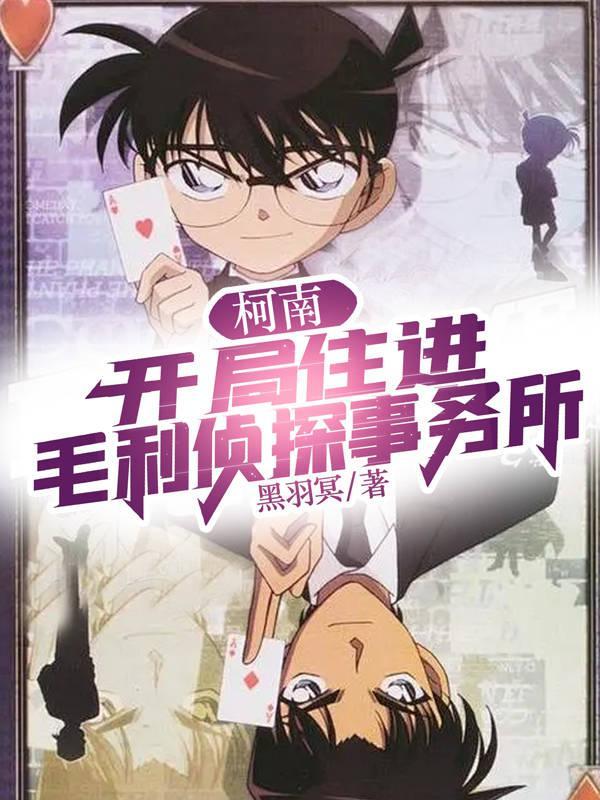 恶魔吻上瘾甜心抱一抱全文免费