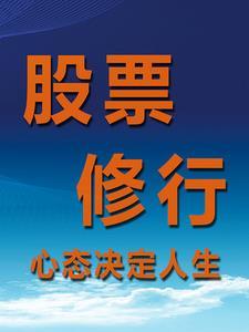 世代枪王故事