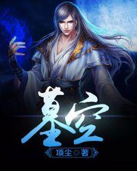 说送你走就送你走