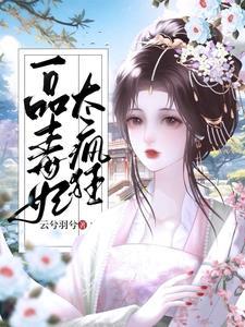 完美战绩app安卓