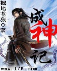 别过来 一小二