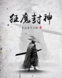 从摆地摊开始赚钱养家最新章节列表