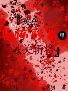 人皇经全文免费阅读