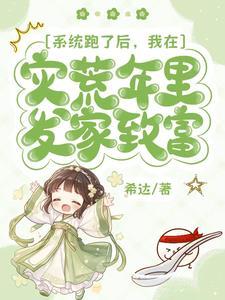 混沌