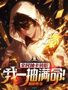 你吃瓜