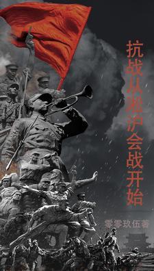 寻仇阴阳界简介