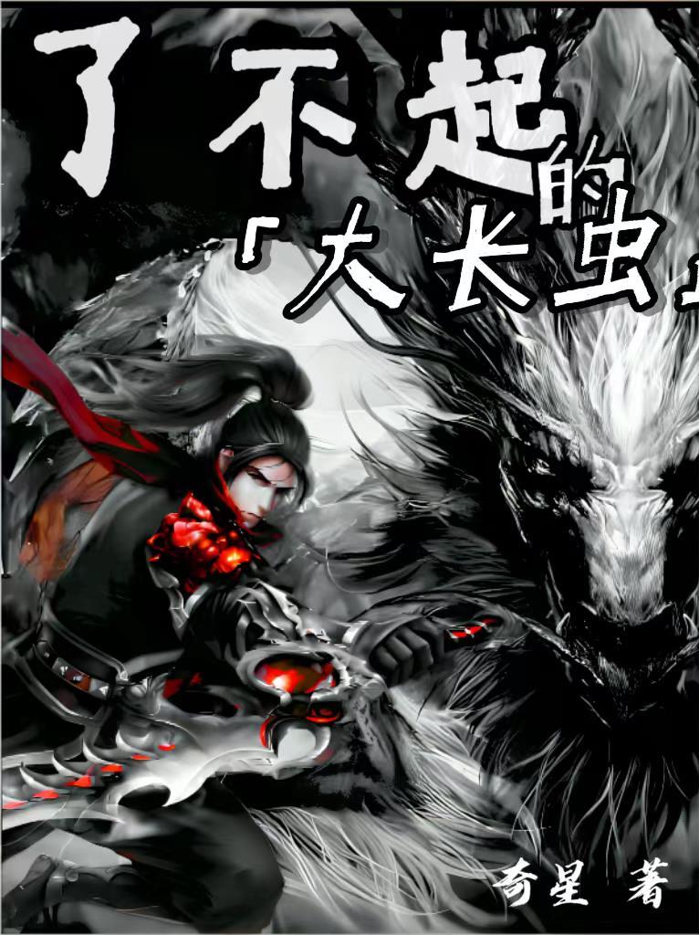 系统送车的