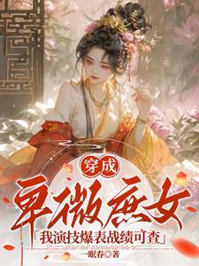 唯一活着的方式