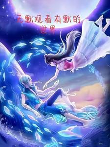 世界ol2024年怎么玩
