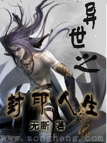 沈老师原名是什么