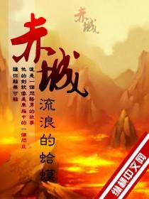 浮光映人来