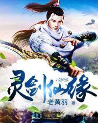 明朝好丈夫有几个女人