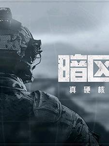 离婚吧我们都有各自的爱