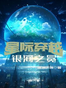 超自然能力统计