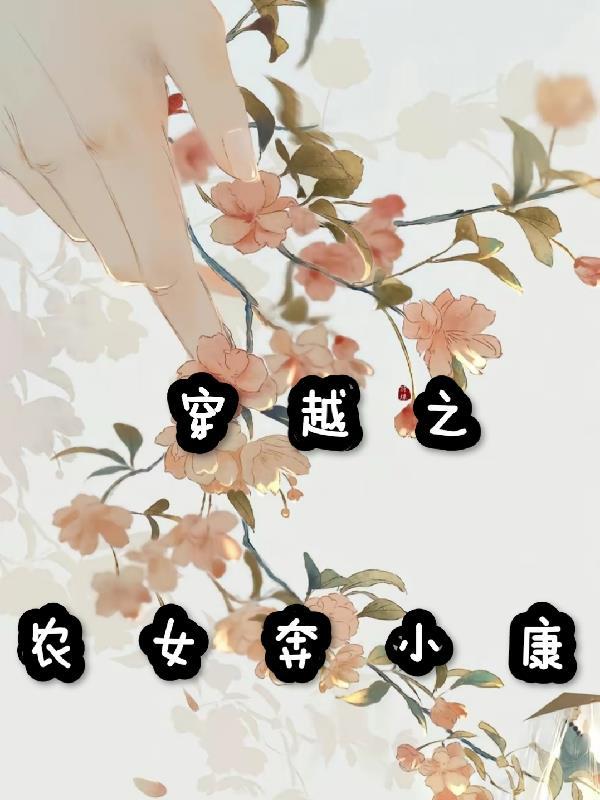 随缘而至什么意思