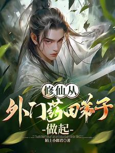最浪漫的时光简谱