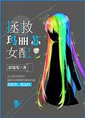 金牌嫡妃全文免费阅读