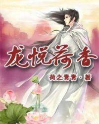 首席宠婚甜密密