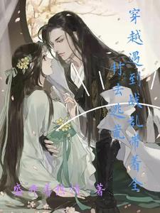 大叔吃饭了