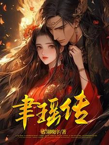 南楚是哪