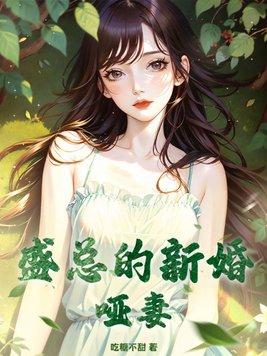 重生之锦年昭昭