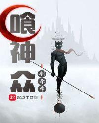 妈咪有令爹地请自重