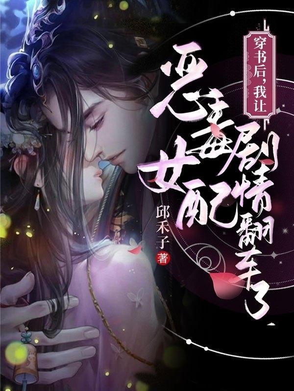 一封情书范文