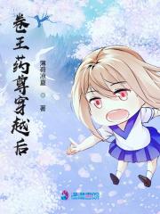 九界神帝全文免费阅读