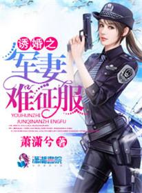 元尊天阳神录