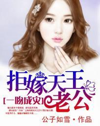 天君道君