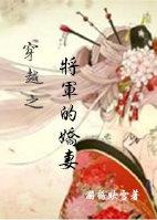 睡男神目标get 紫夜璃歌