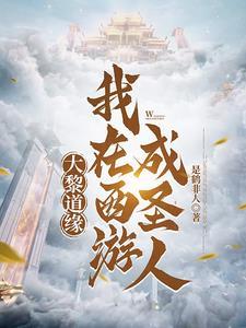 乱世倾城之七朵花