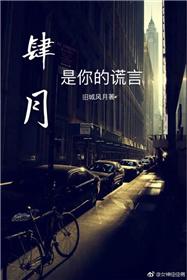 将门皇后短剧100集播放