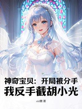 歌声与微笑二声部简谱