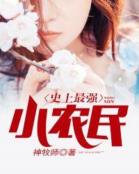 天命武神百度百科