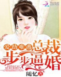 做神婆的人有什么后果
