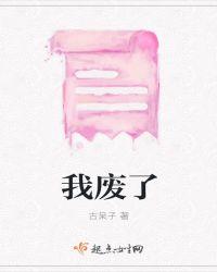 没钱也不想上班