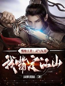 国破夫郎在百度