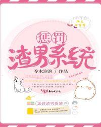 女主有分裂人格