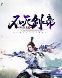 我的极品女邻居赵志强免费阅读