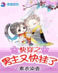 天子诏令