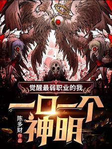 中医什么主意志