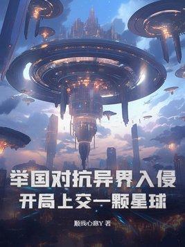 绝色妻子在哪更新