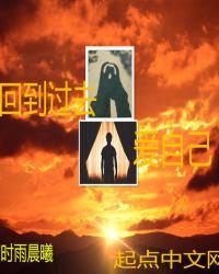 鬼龙哪里抓
